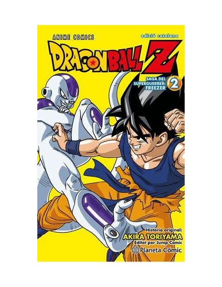 Dragon Ball Z Anime Series Freezer 02 de 4