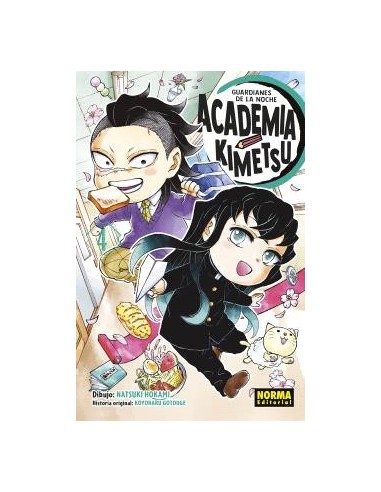 Guardianes de la Noche: Academia Kimetsu 04