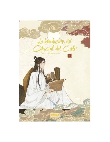 La bendición del oficial del cielo frame art 01