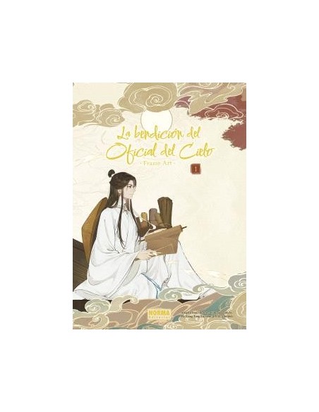 La bendición del oficial del cielo frame art 01