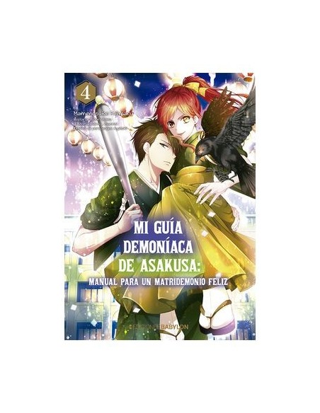 Mi Guía demoniaca de Asakusa: manual para un matridemonio feliz 04