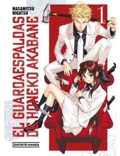 El Guardaespaldas de Honeko Akabane 01