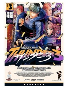 Thunder 3 03