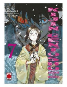 Kijin Gentosho: Cazador de Demonios 07