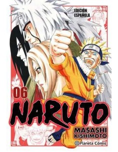 Naruto Jump Remix 06