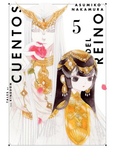 Cuentos del Reino 05