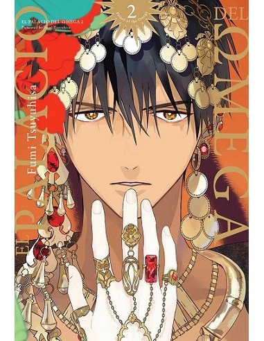 El Palacio del Omega 02