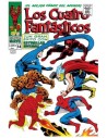 Biblioteca Marvel 83. Los Cuatro Fantásticos 14. 1967-68
