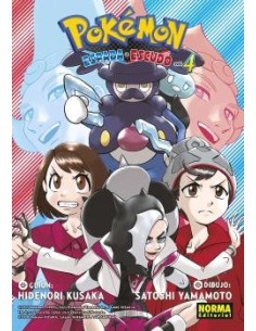 Pokemon Espada y Escudo 04