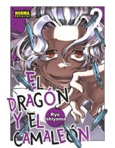 El dragón y el camaleón 02