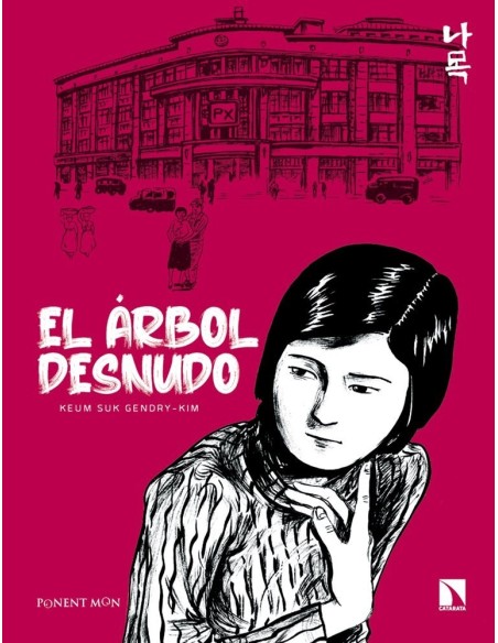 El árbol desnudo