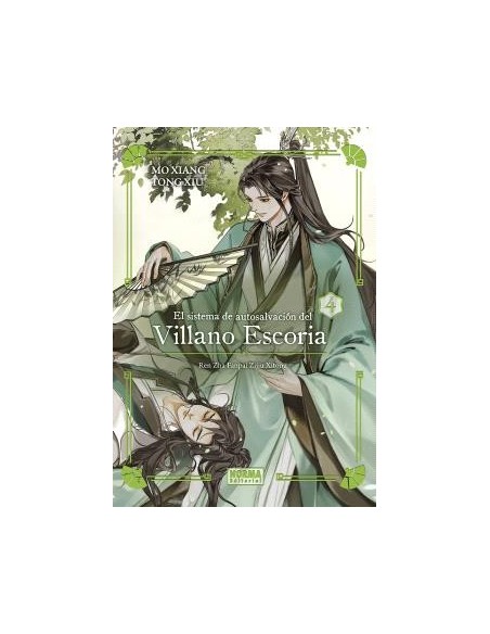 El sistema de autosalvación del villano escoria 04 ed. especial (novela) + extras