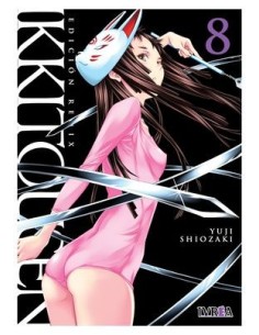 Ikkitousen Ed. remix 08