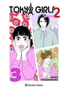 Tokyo Girls II 03