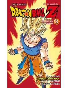 Dragon Ball Z Anime Series Freezer 03 de 4