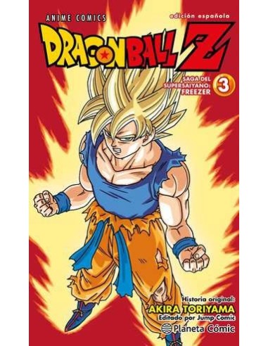Dragon Ball Z Anime Series Freezer 03 de 4