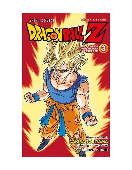 Dragon Ball Z Anime Series Freezer 03 de 4