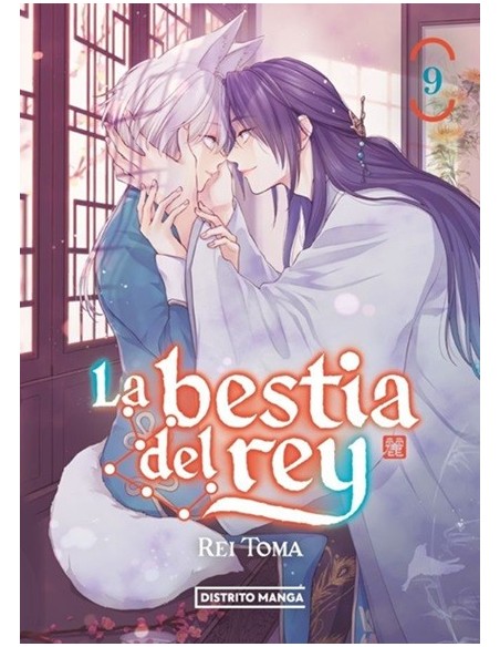La Bestia del Rey 09