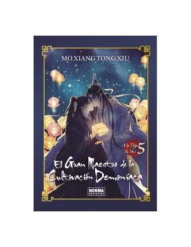 El Gran Maestro de la Cultivación Demoniaca 05 ed. especial (novela) + extras