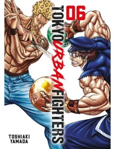 Tokyo Urban Fighters 06