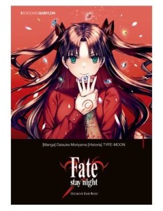 Fate/Stay Night: Unlimited Blade Words 01