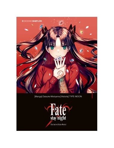 Fate/Stay Night: Unlimited Blade Words 01