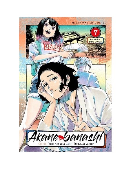 Akane Banashi 07 + tarjeta de personaje de regalo