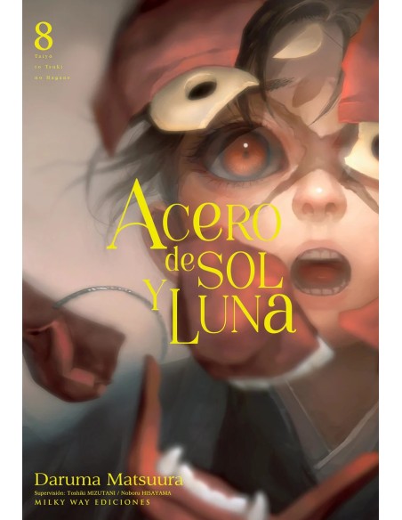Acero de Sol y Luna 08