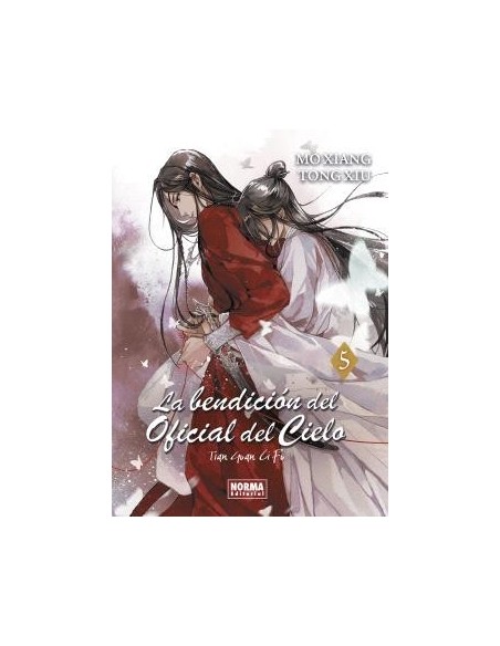 La Bendición del Oficial del Cielo 05 (novela)