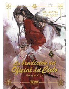 La Bendición del Oficial del Cielo 05 - Edición especial (novela)