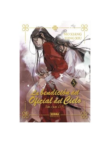 La Bendición del Oficial del Cielo 05 - Edición especial (novela)