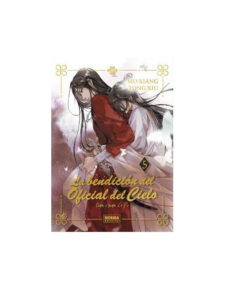 La Bendición del Oficial del Cielo 05 - Edición especial (novela)
