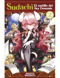 Sudachi, el castillo del rey demonio 02