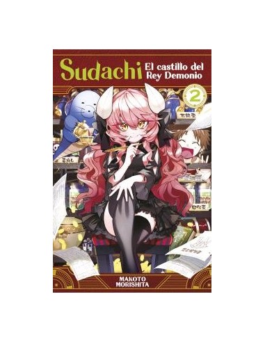 Sudachi, el castillo del rey demonio 02