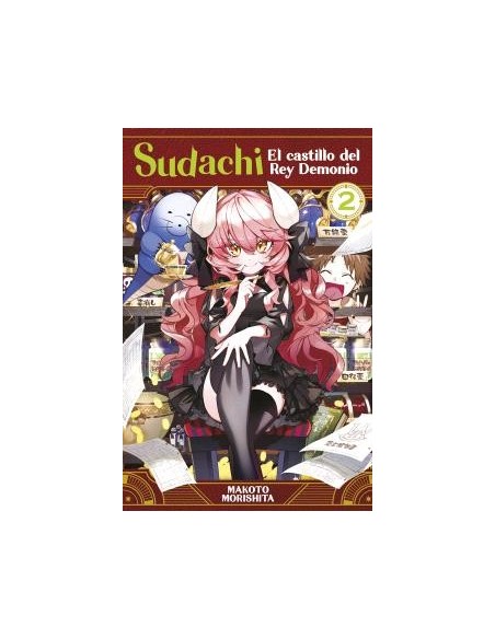 Sudachi, el castillo del rey demonio 02