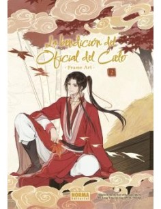 La bendición del oficial del cielo frame art 02