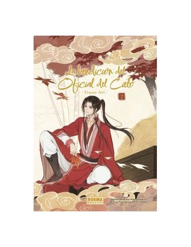 La bendición del oficial del cielo frame art 02