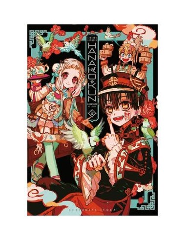 Hanako-Kun, El Fantasma del Lavabo - Aidairo Illustrations 02