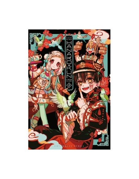 Hanako-Kun, El Fantasma del Lavabo - Aidairo Illustrations 02