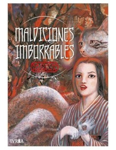 Maldiciones imborrables