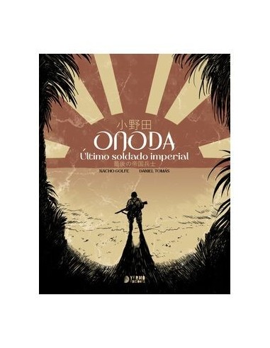 Onoda: Último soldado imperial