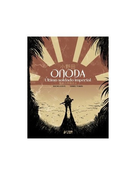 Onoda: Último soldado imperial