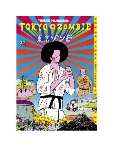 Tokyo Zombie