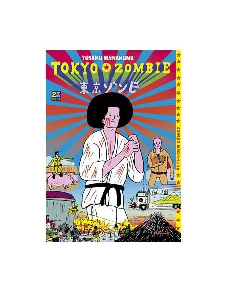 Tokyo Zombie