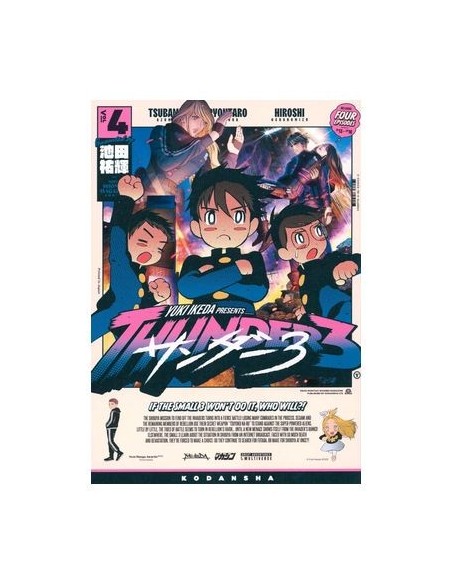 Thunder 3 04