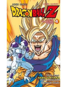 Dragon Ball Z Anime Series Freezer 04 de 4