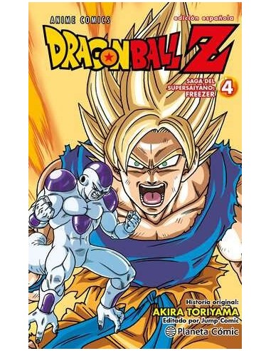 Dragon Ball Z Anime Series Freezer 04 de 4