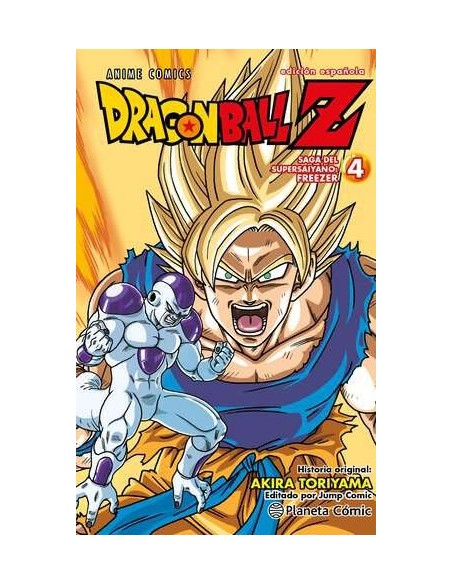 Dragon Ball Z Anime Series Freezer 04 de 4