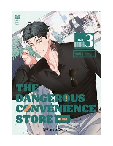 The Dangerous Convenience Store 03
