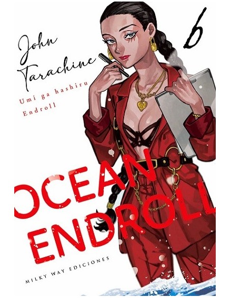 Ocean Endroll 06